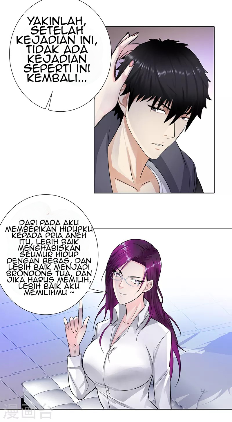 Chapter 120