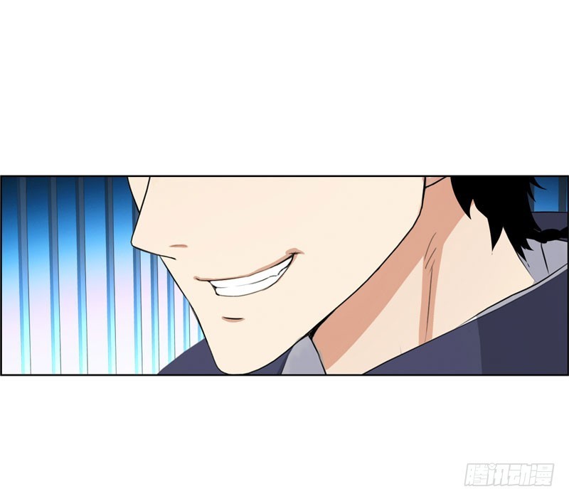 Chapter 25