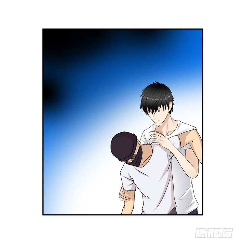 Chapter 31