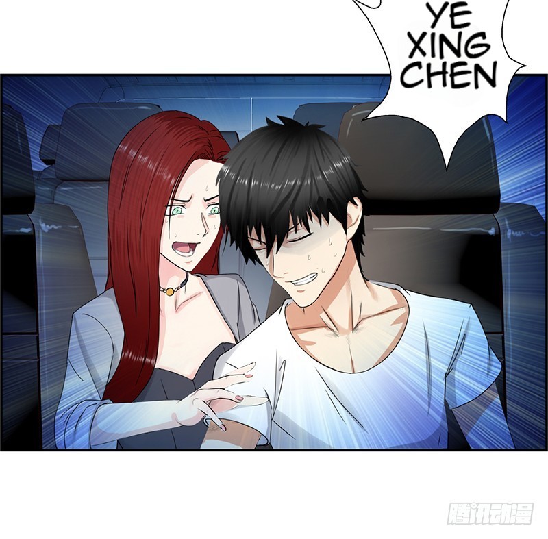 Chapter 32