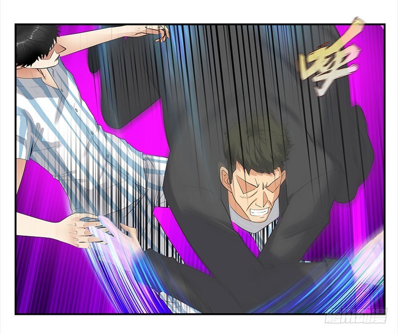 Chapter 37