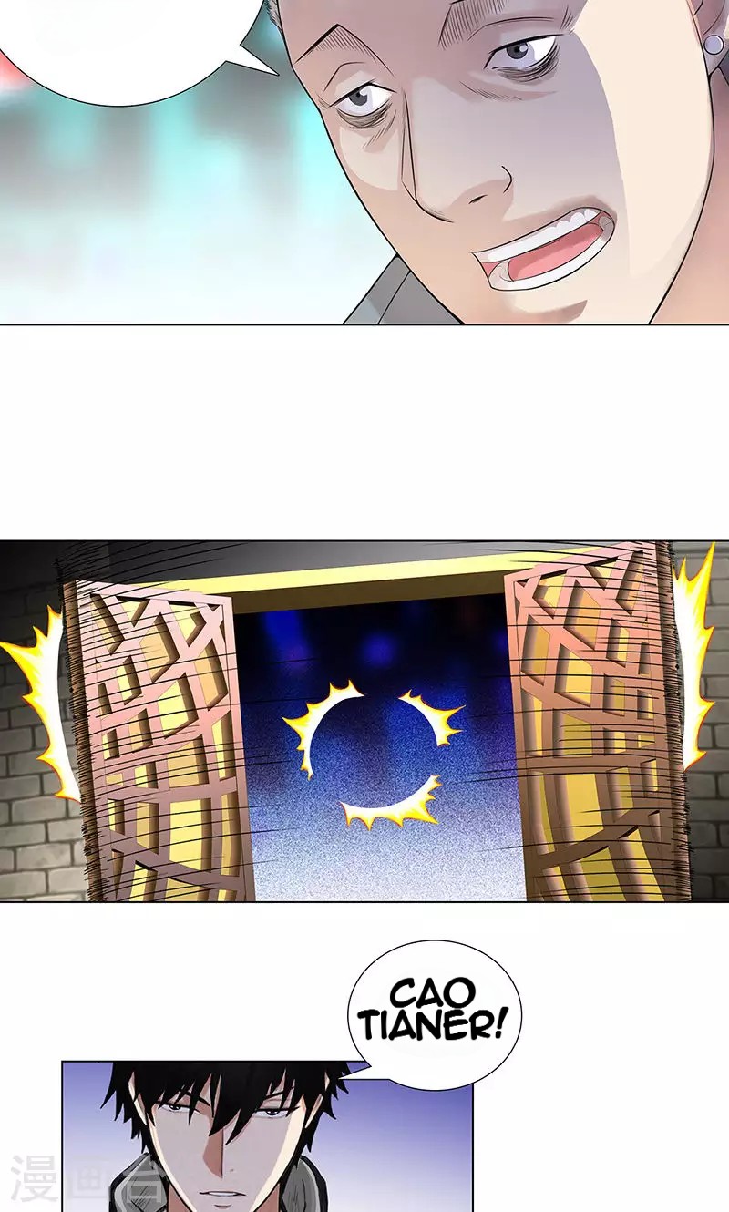 Chapter 80