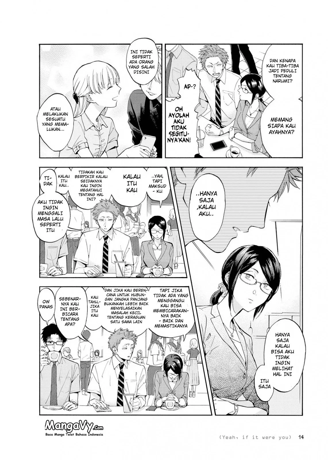 Chapter 07.1