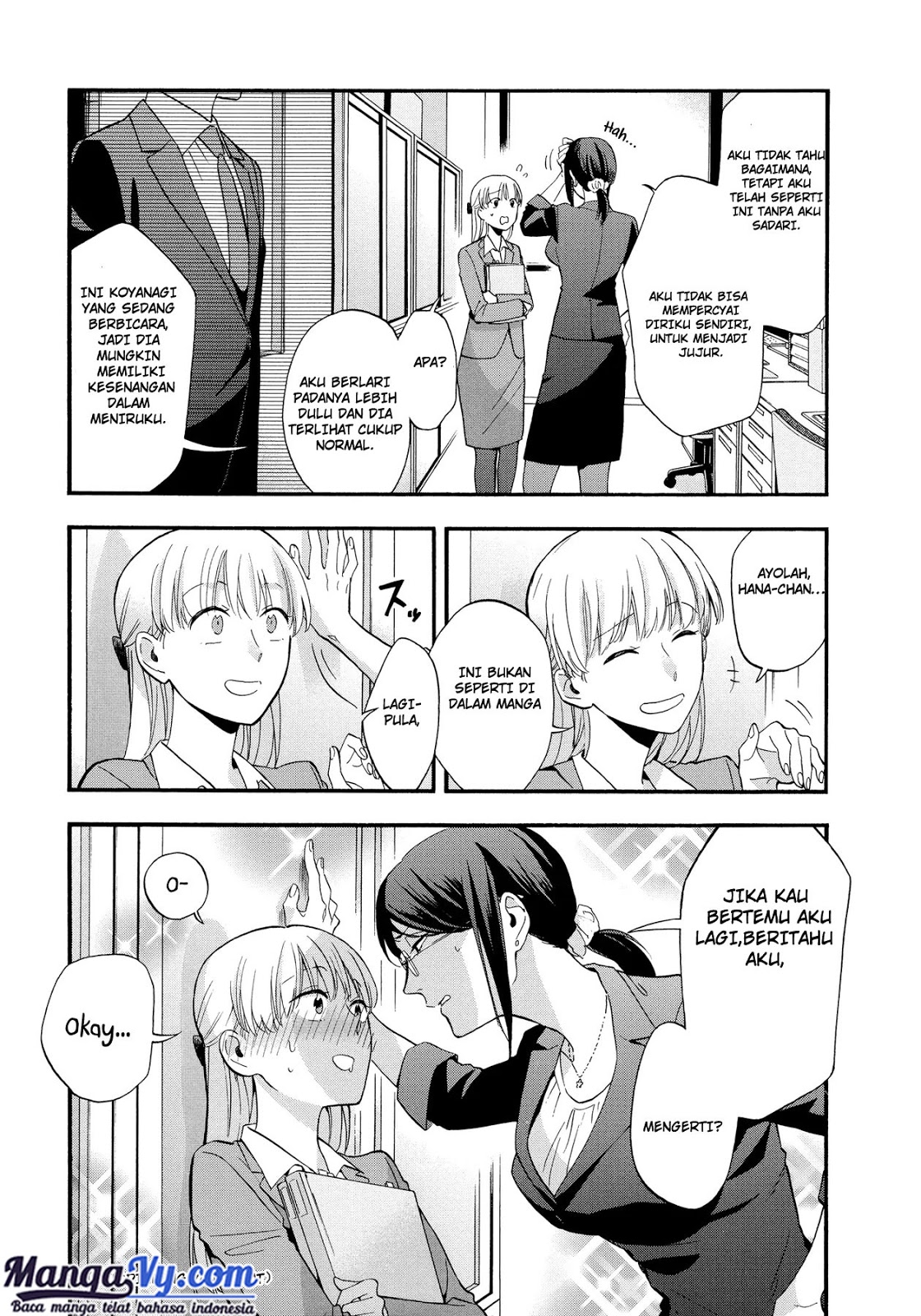 Chapter 15