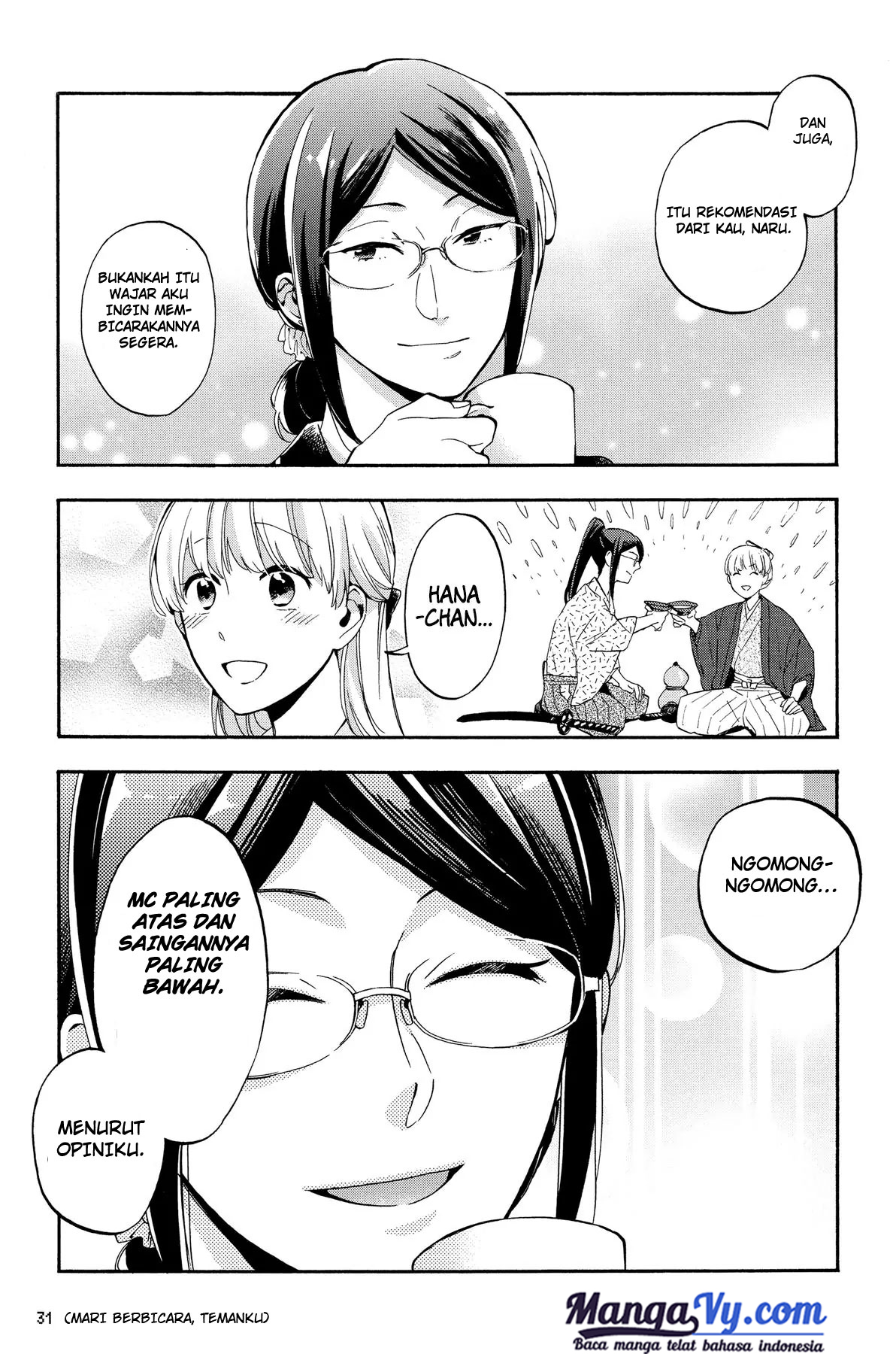 Chapter 17