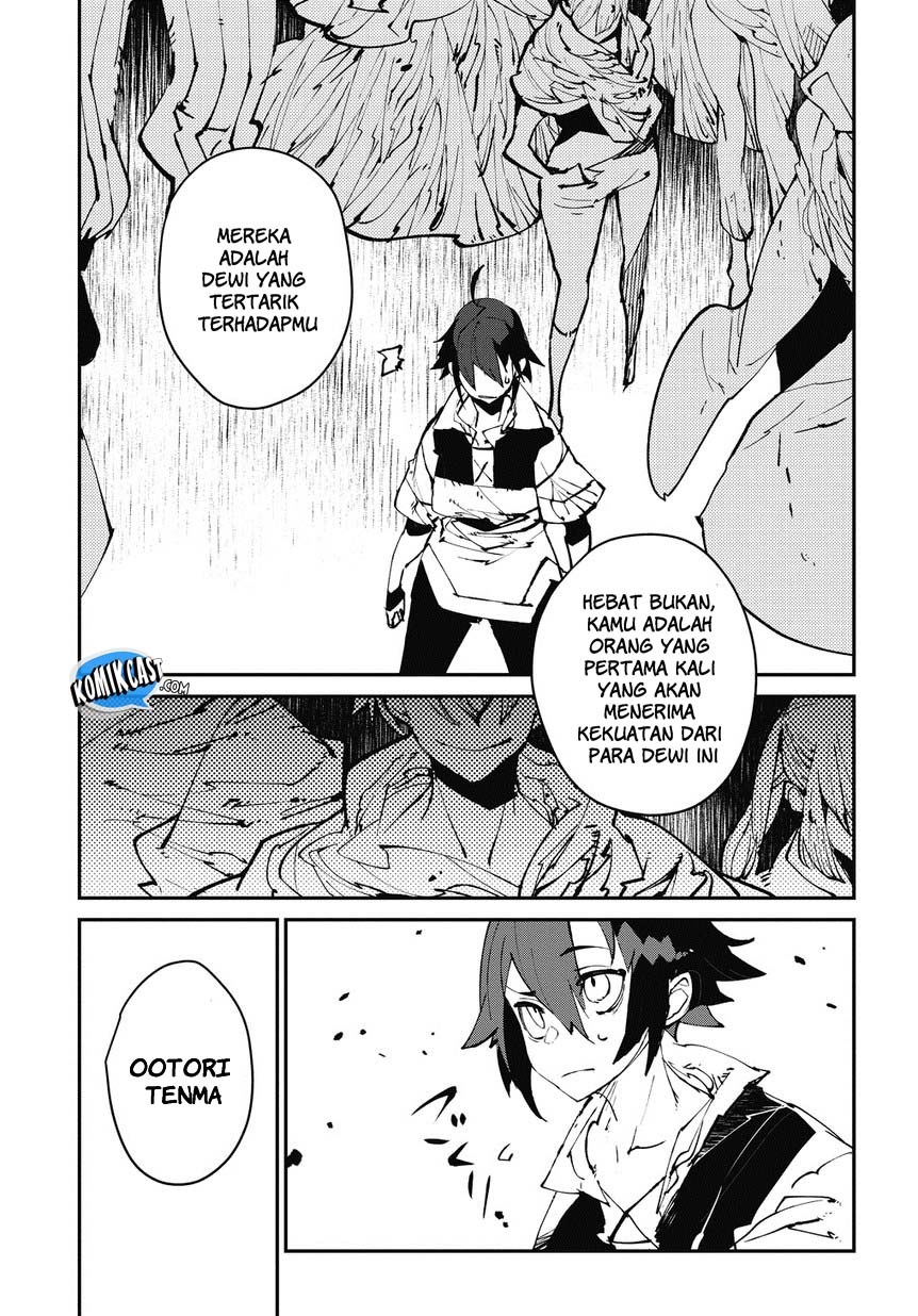 Chapter 0