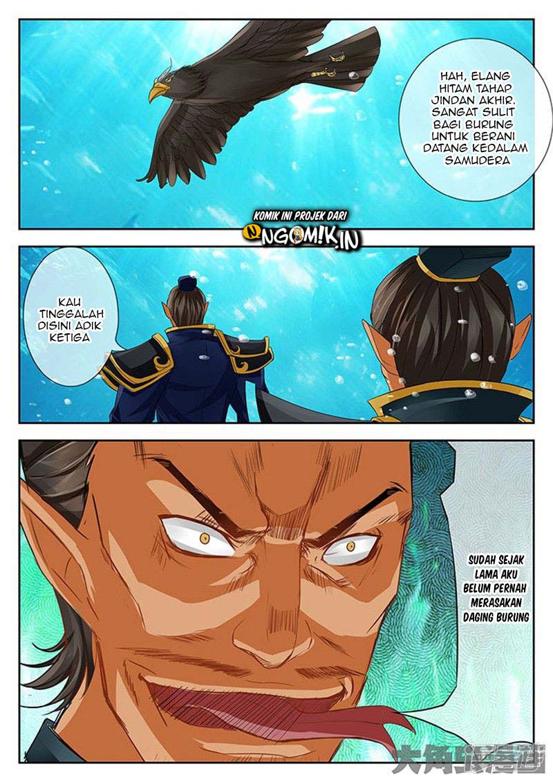 Chapter 108
