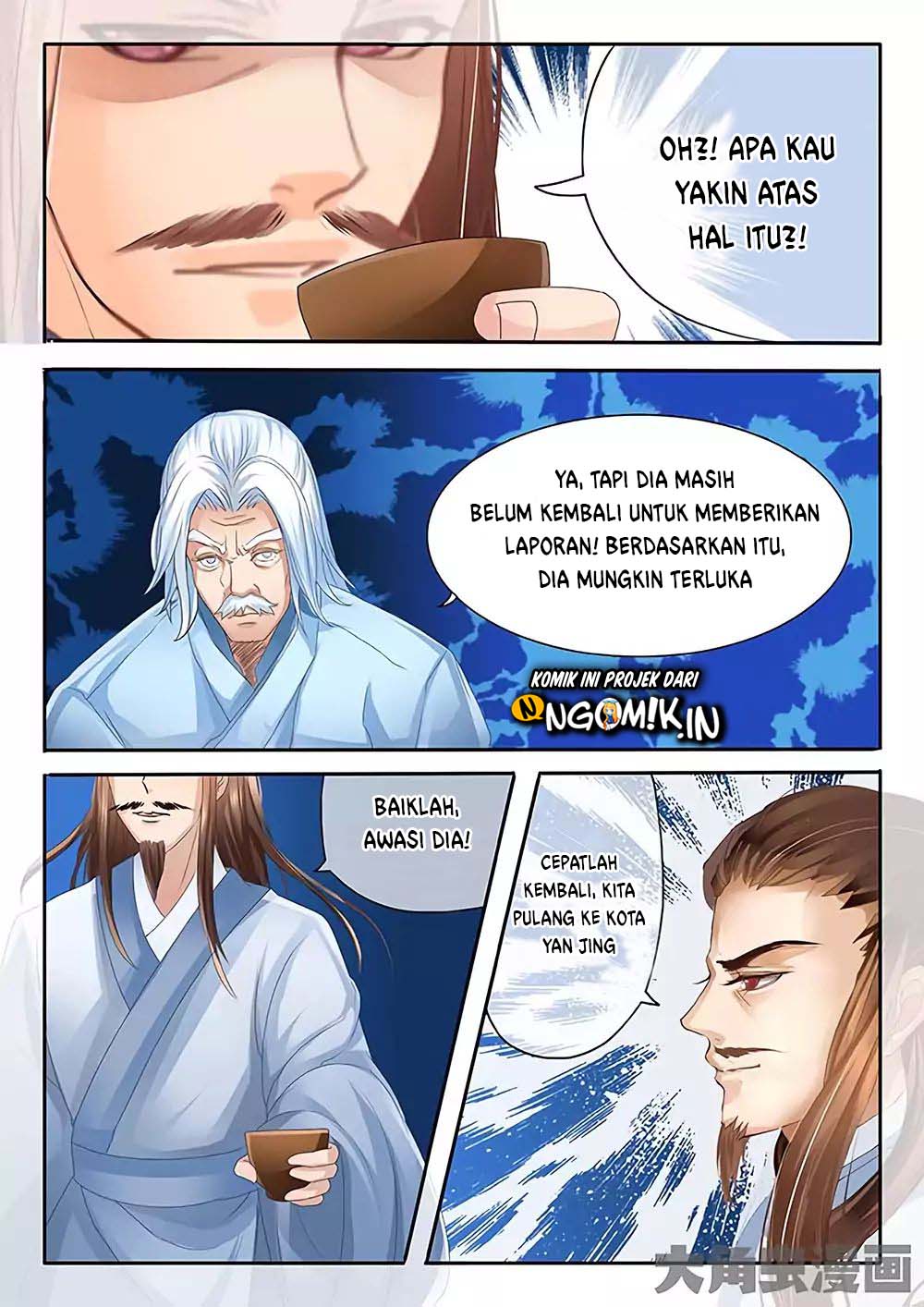 Chapter 26