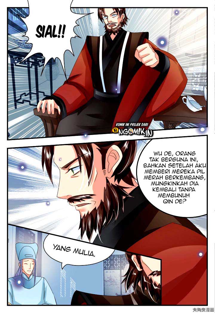Chapter 51