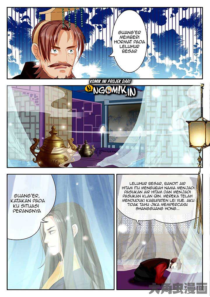 Chapter 69