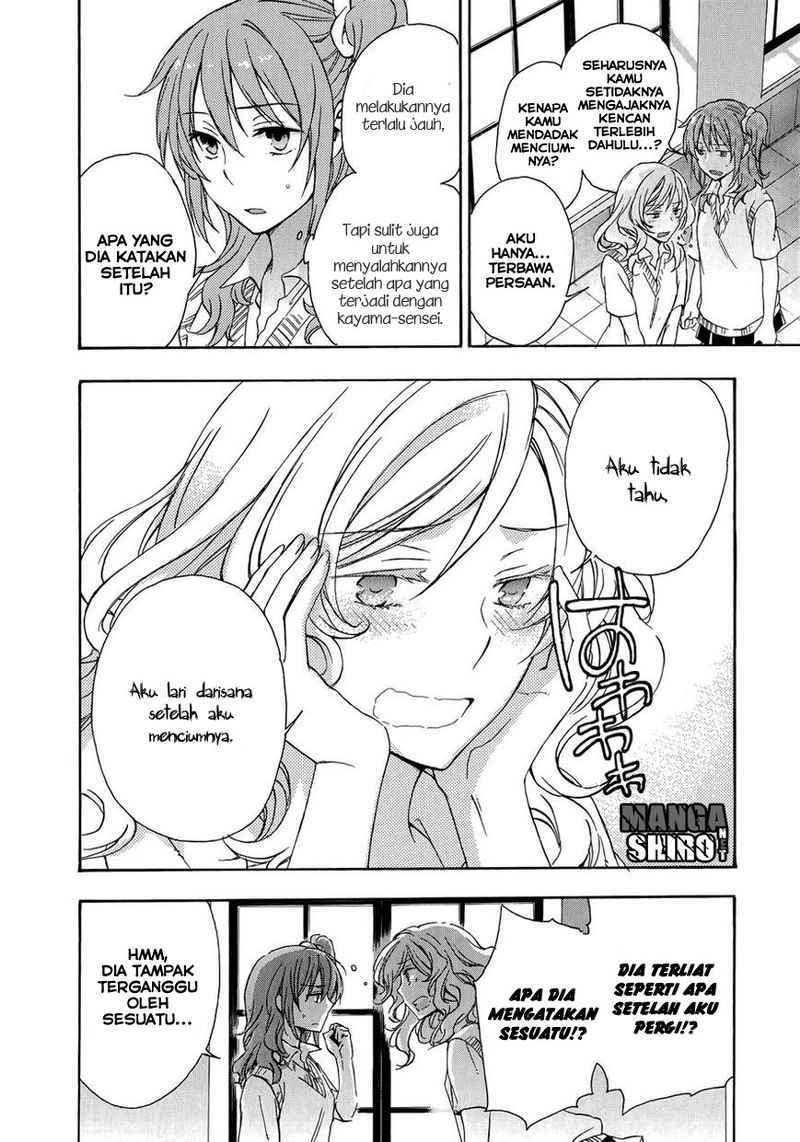 Chapter 26