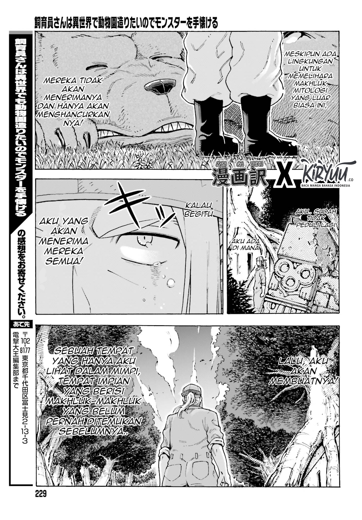 Chapter 1.3