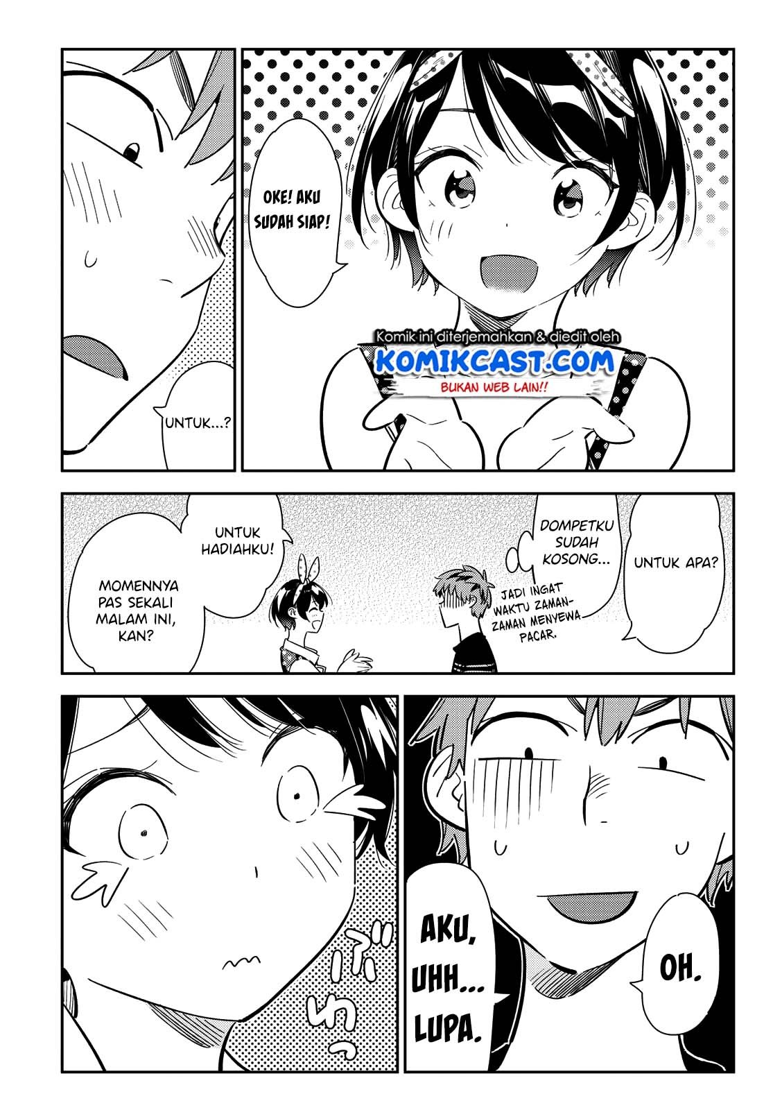 Chapter 141