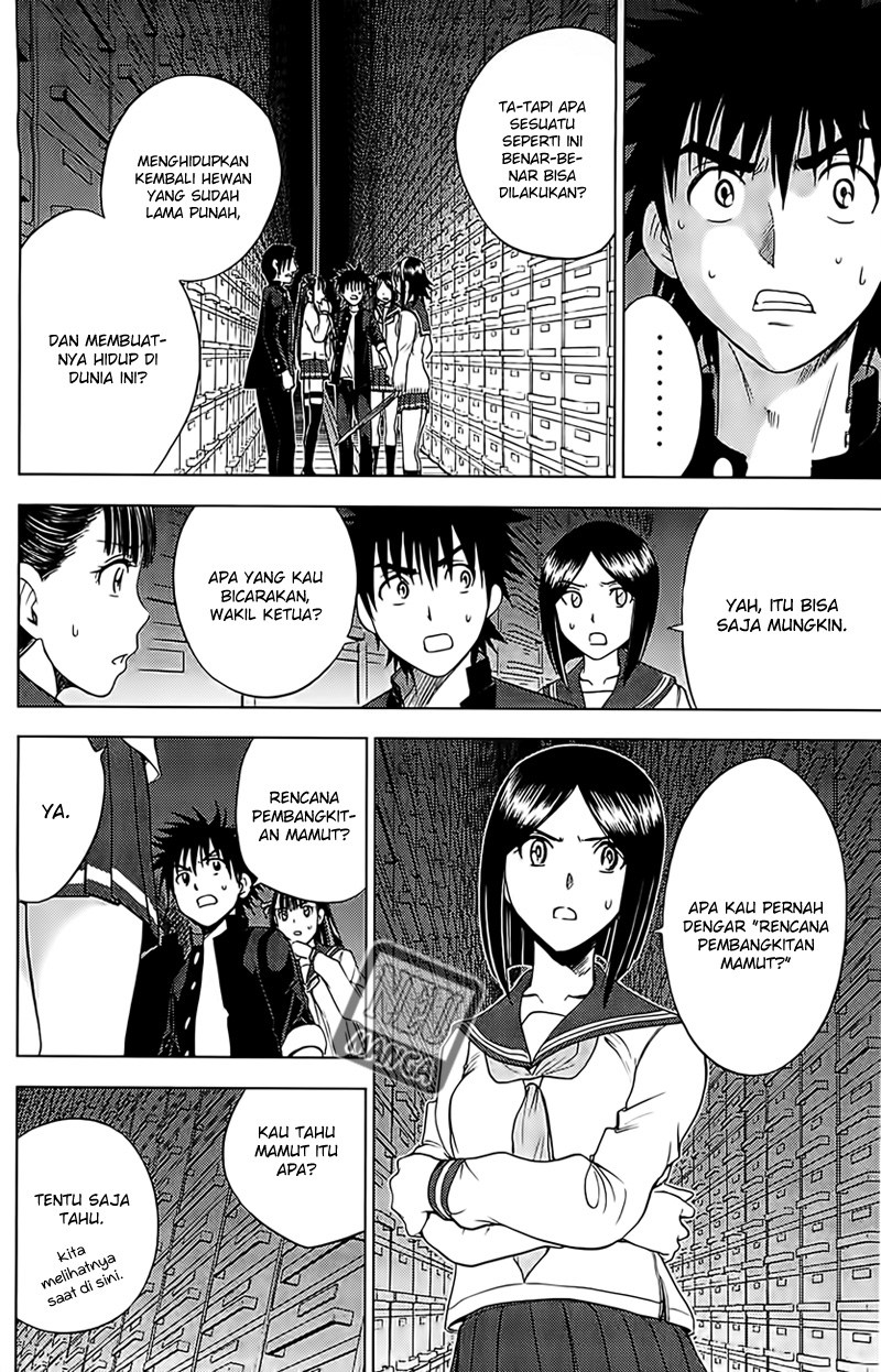 Chapter 128