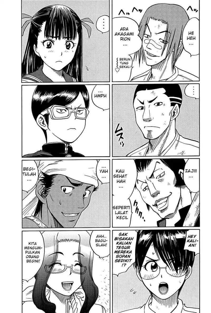 Chapter 14