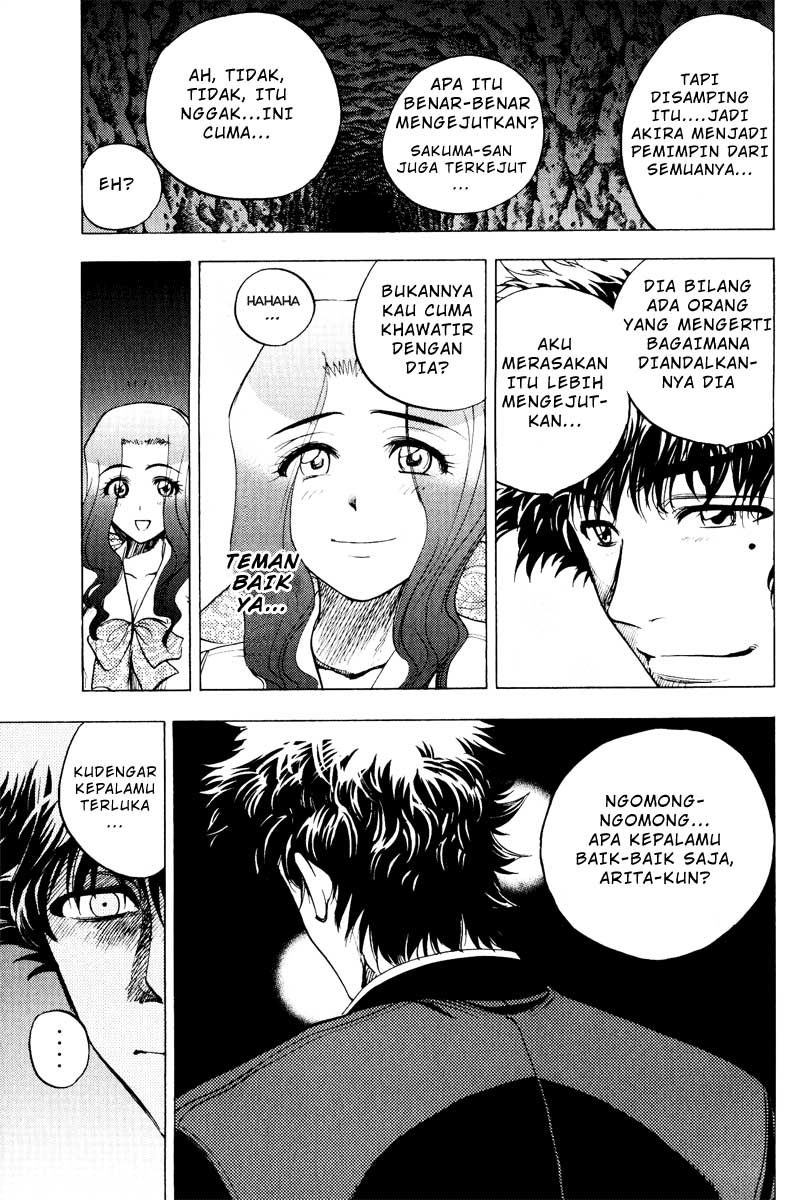 Chapter 32
