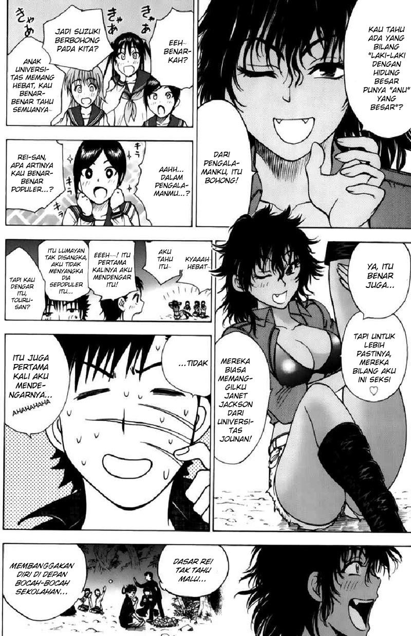 Chapter 53