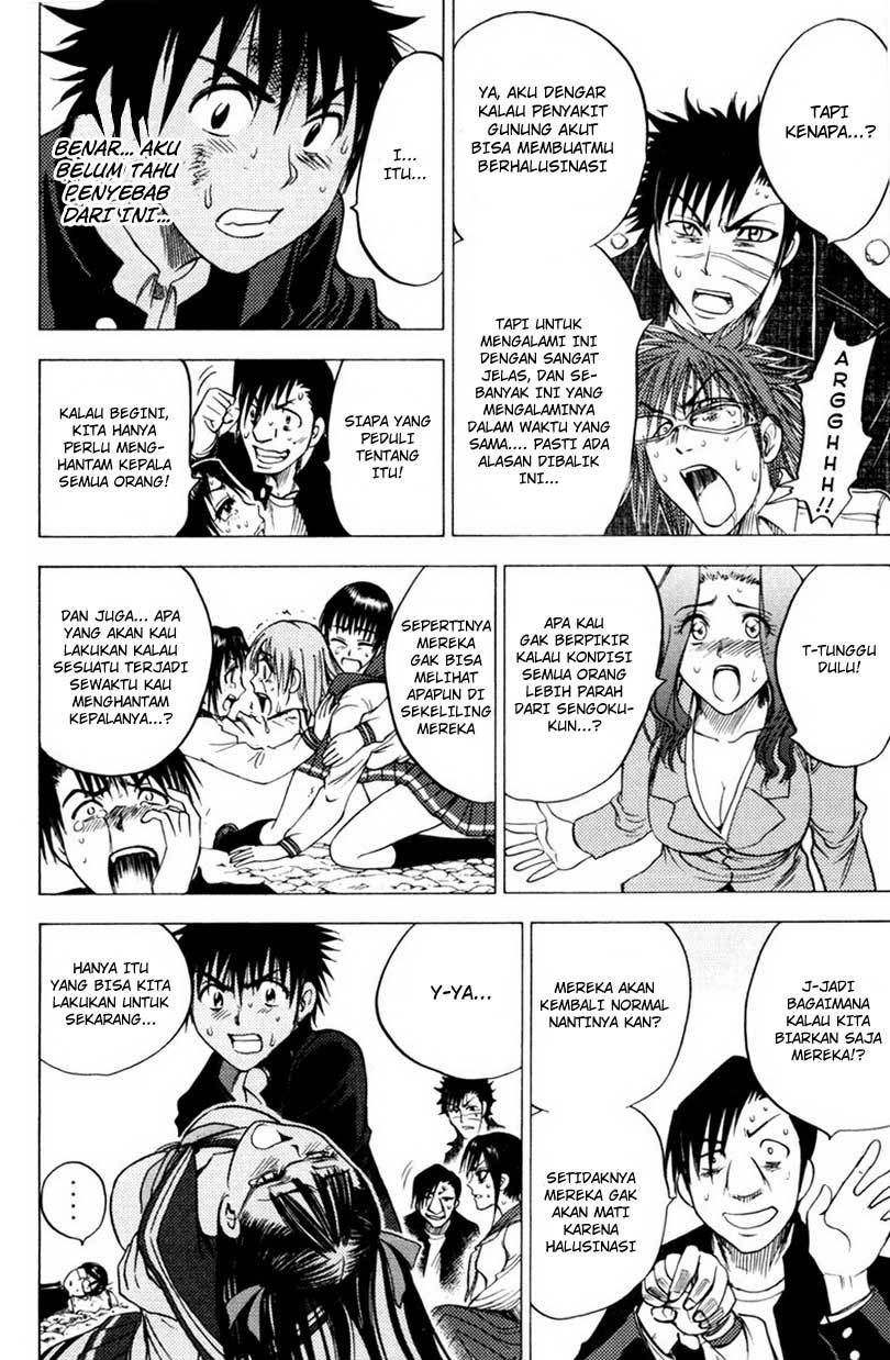 Chapter 59