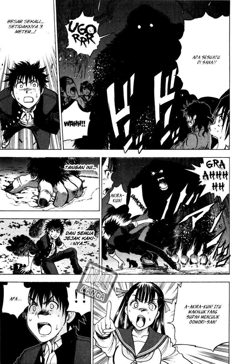 Chapter 75