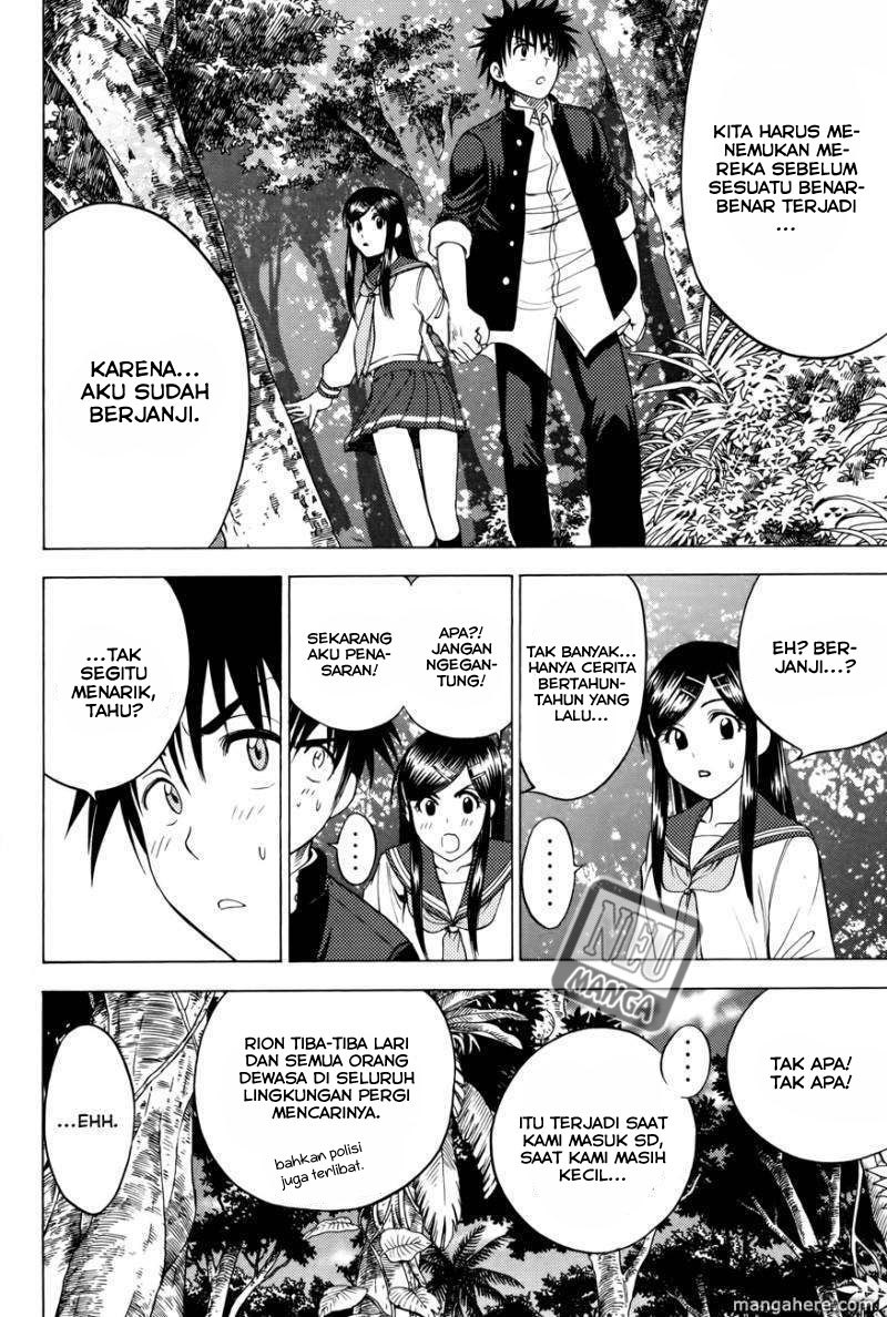 Chapter 87
