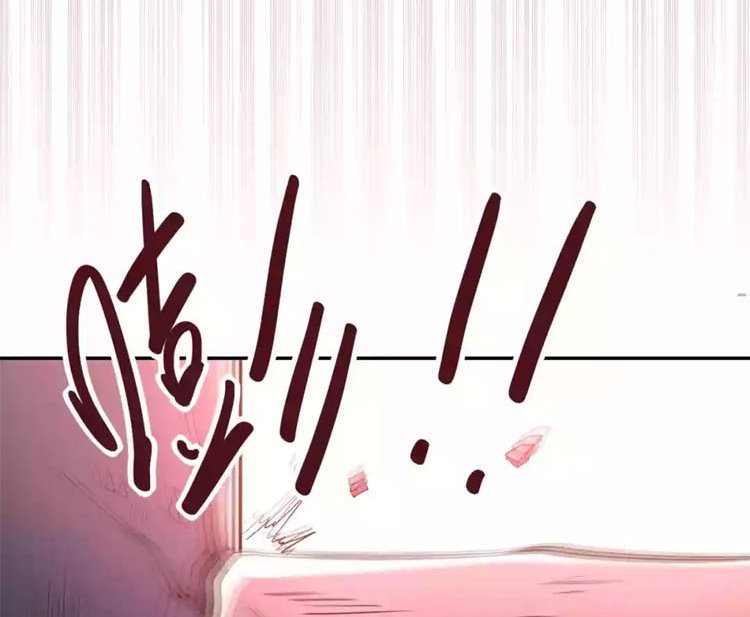 Chapter 58