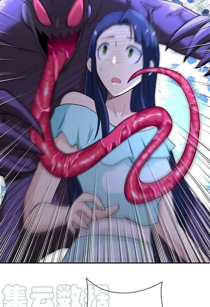 Chapter 90