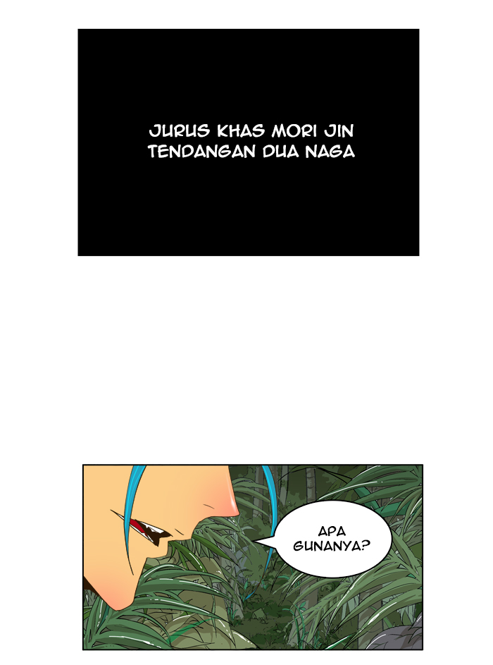 Chapter 103