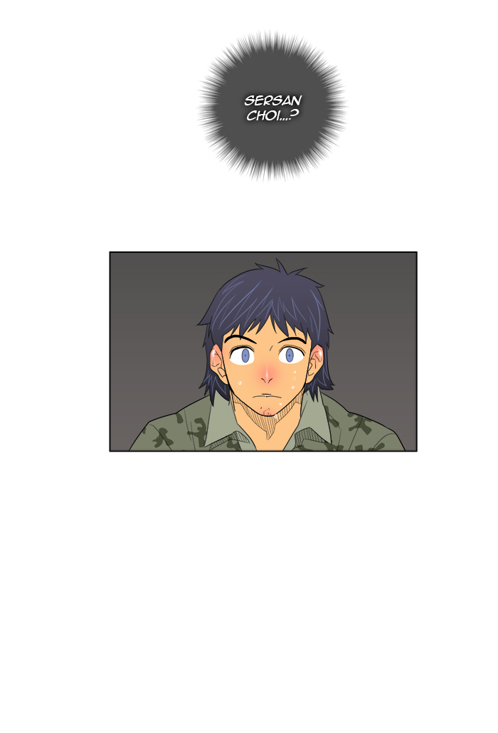 Chapter 117