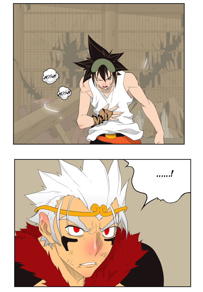 Chapter 132