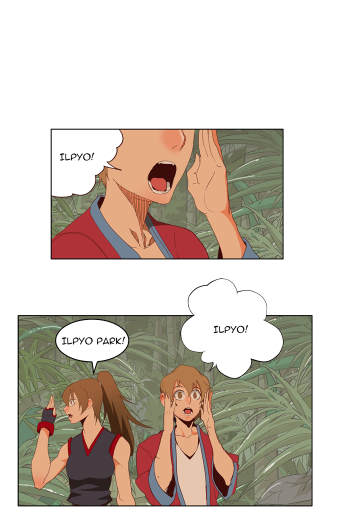 Chapter 141
