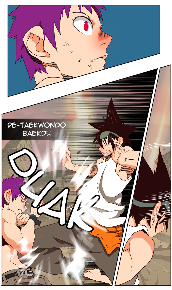 Chapter 163