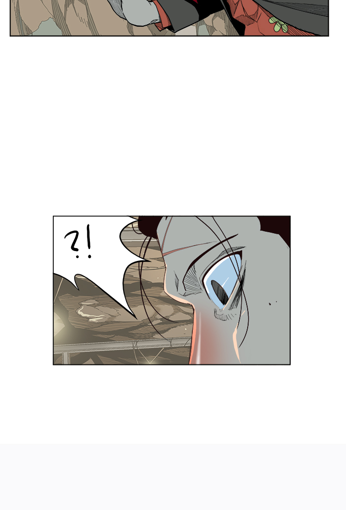 Chapter 175