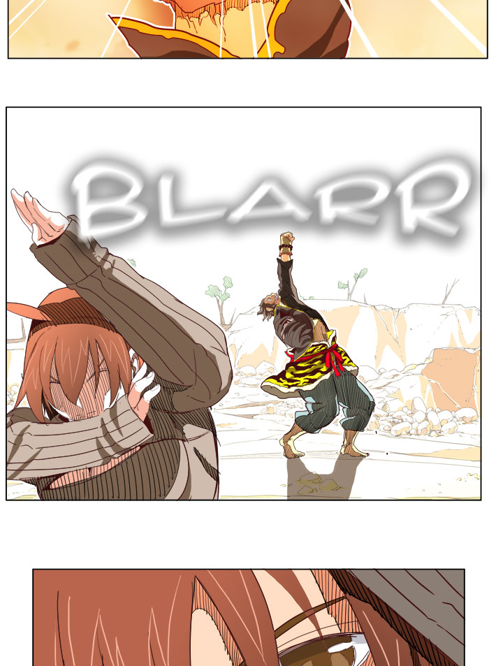 Chapter 194