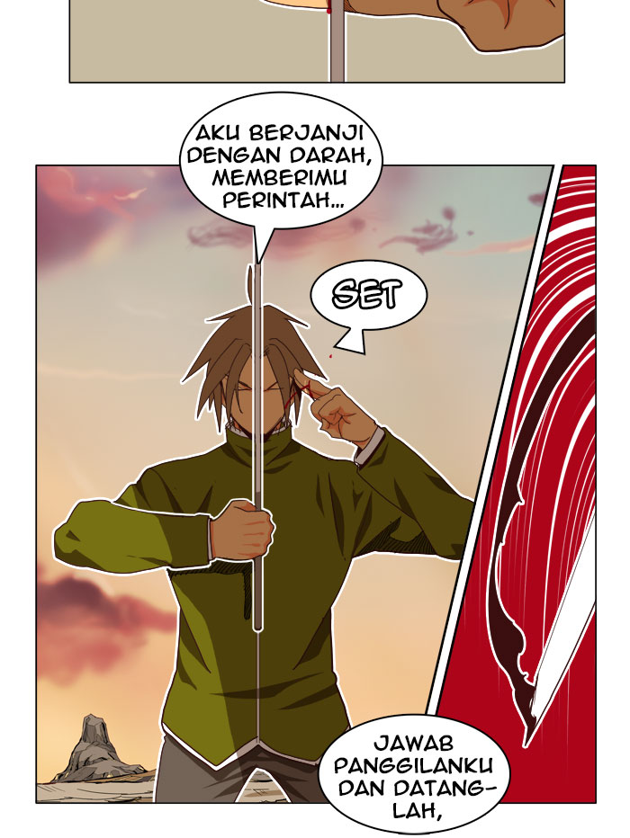 Chapter 196