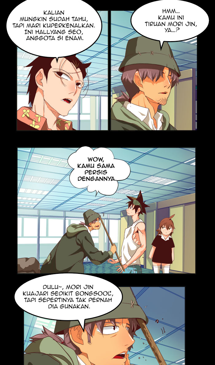 Chapter 209