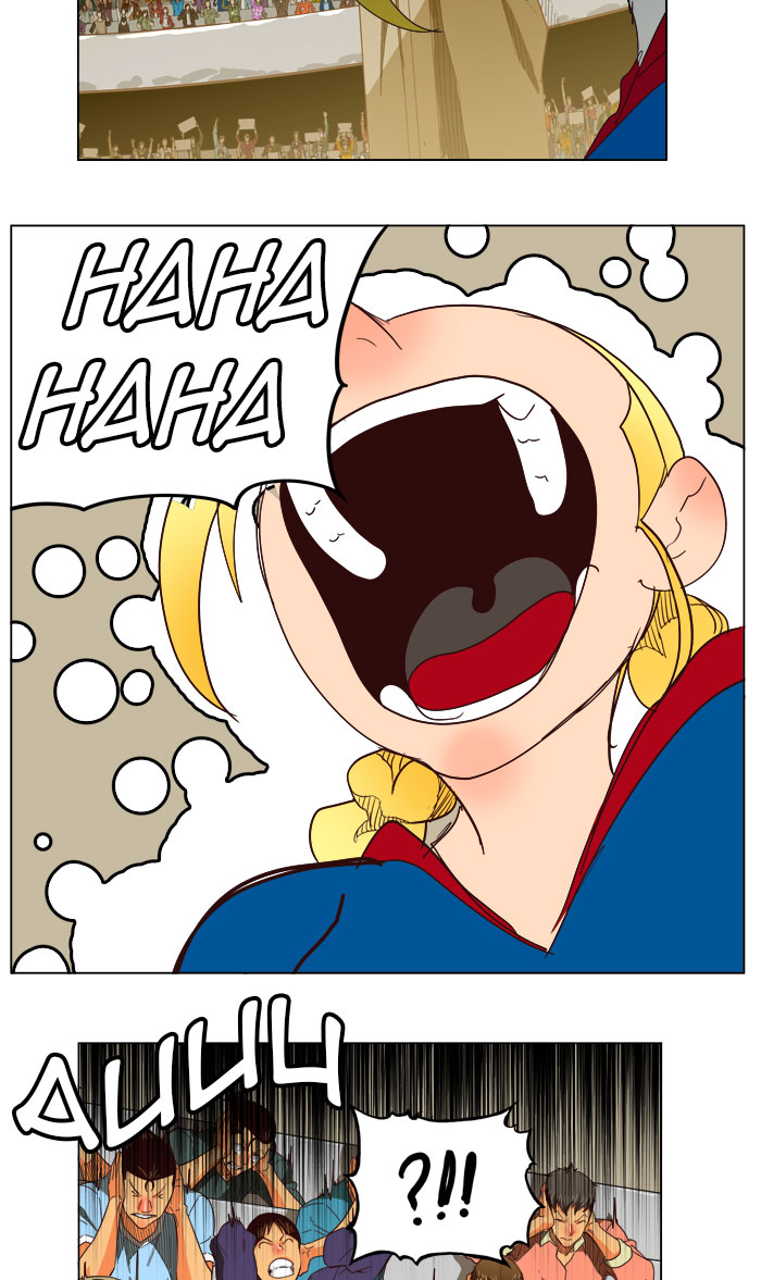 Chapter 219