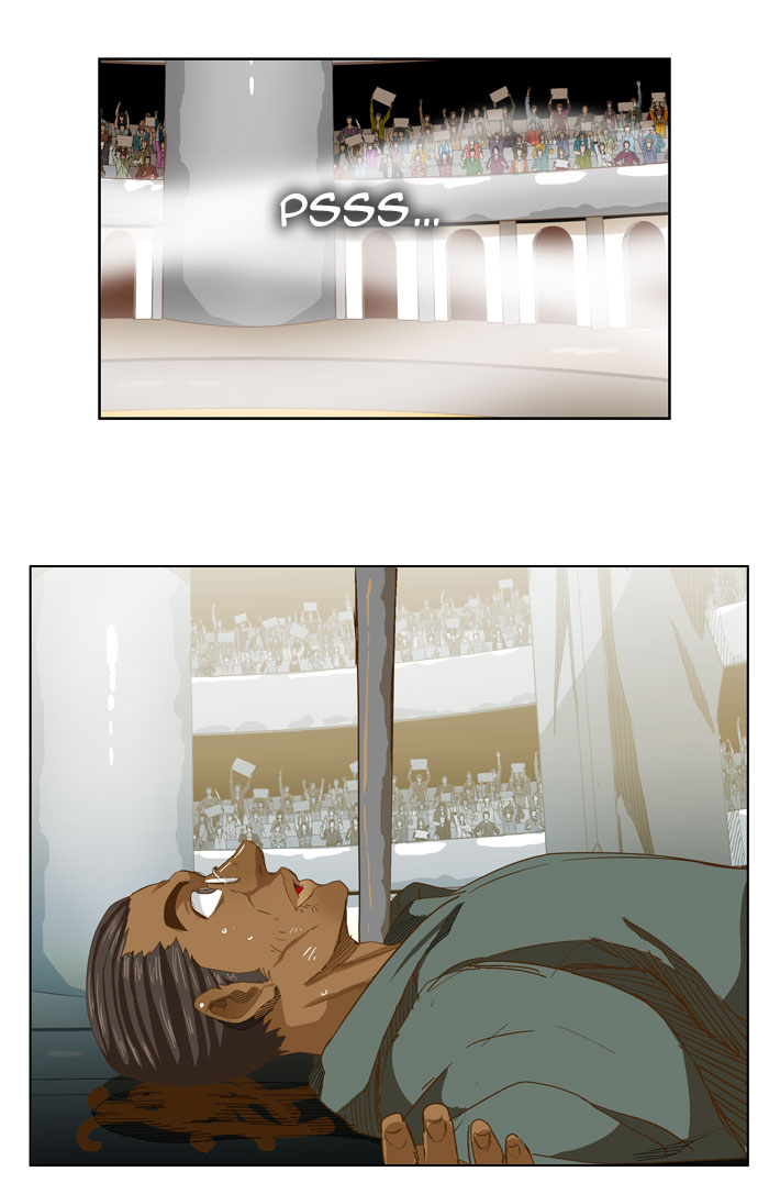 Chapter 223