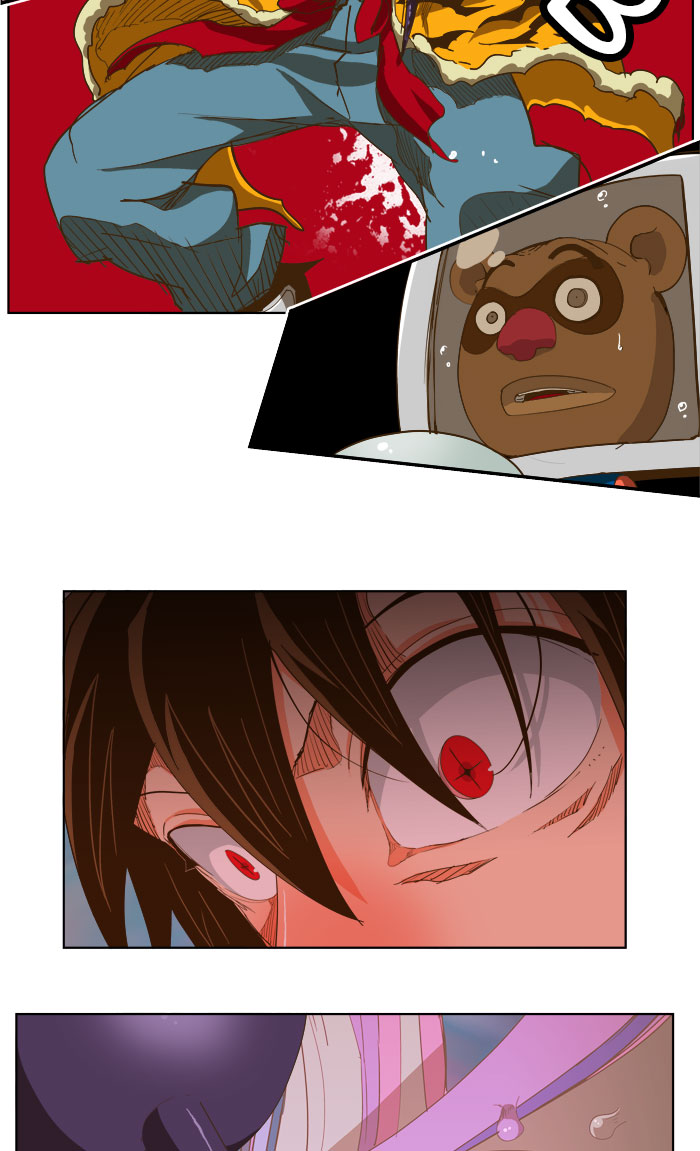 Chapter 229