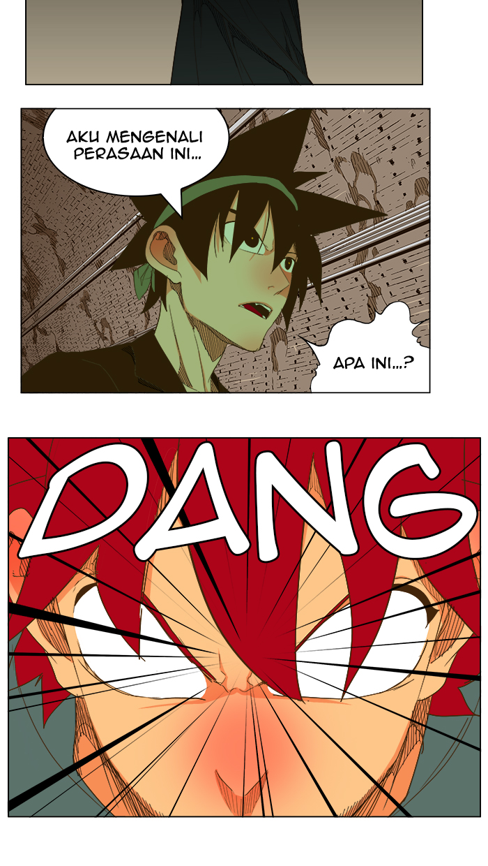Chapter 238