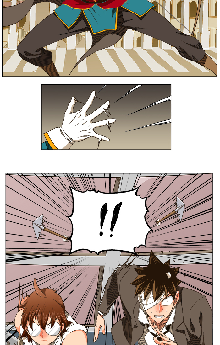Chapter 242