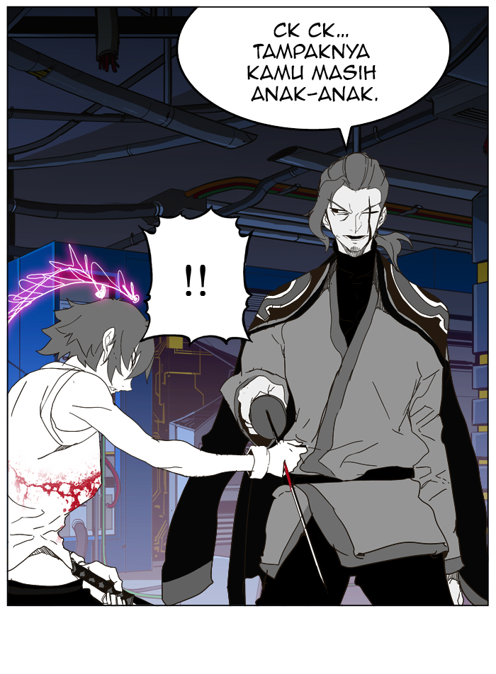 Chapter 248