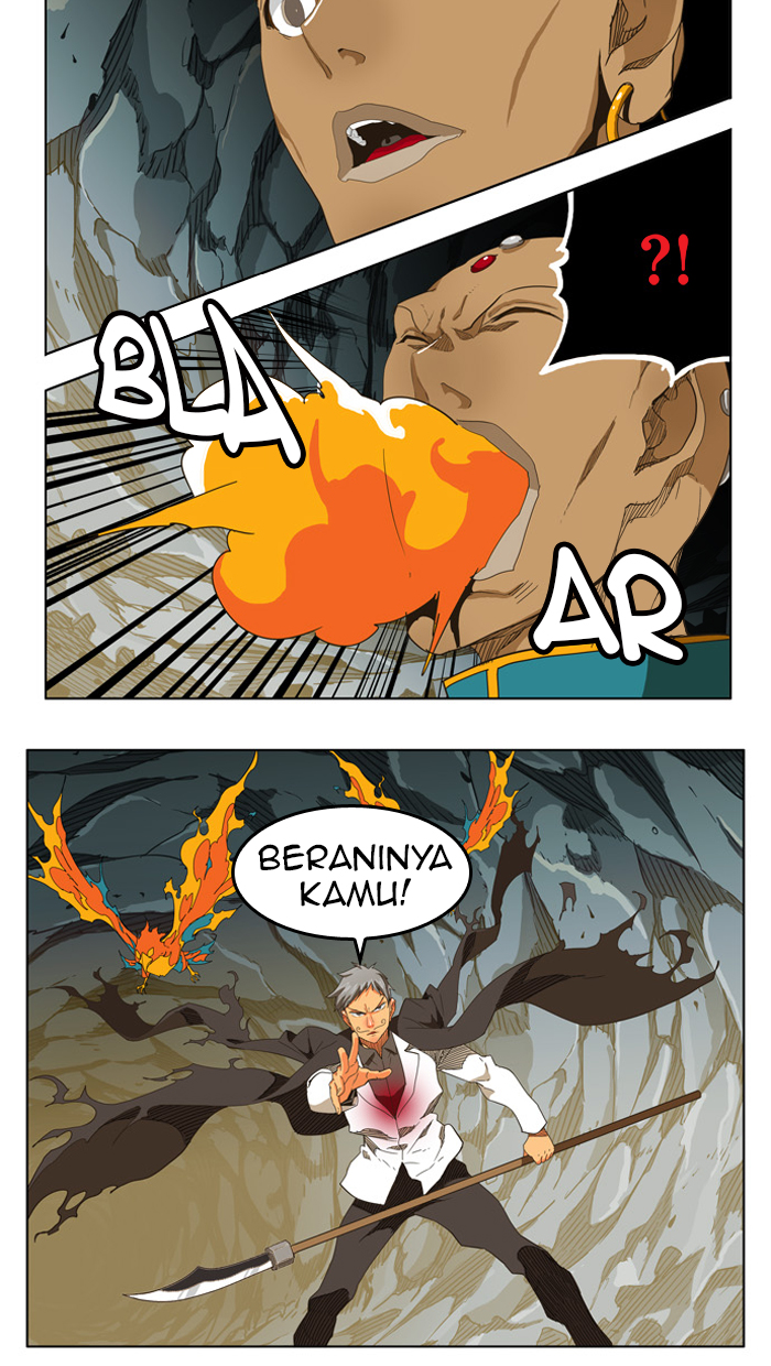 Chapter 253