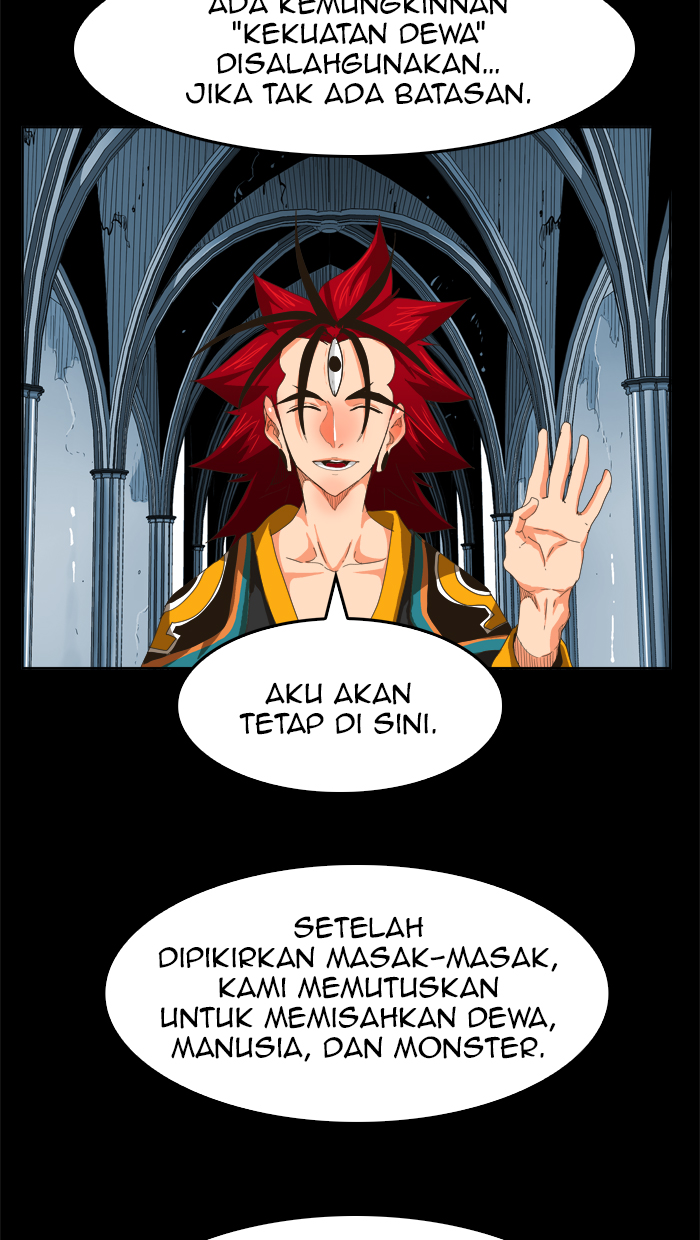 Chapter 255
