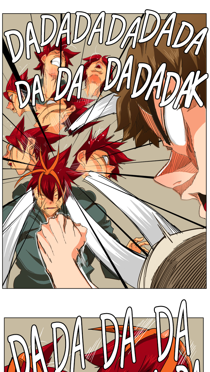 Chapter 258
