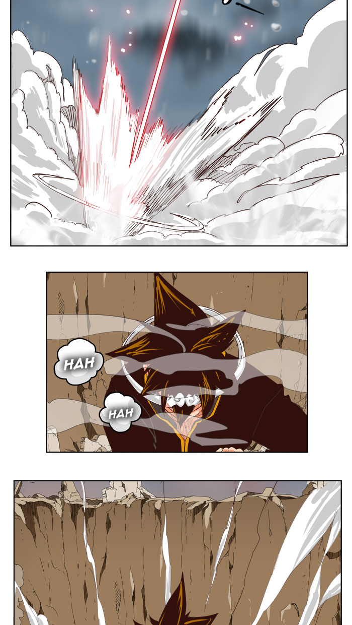Chapter 287