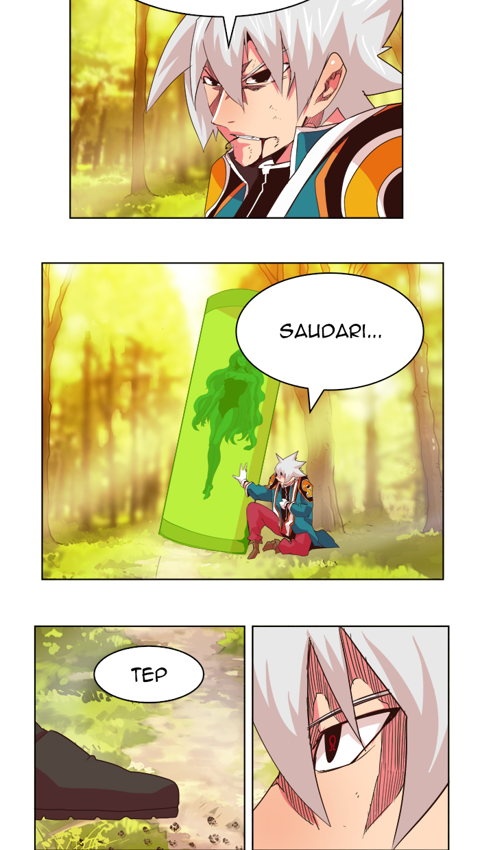 Chapter 301