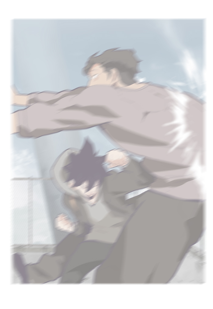 Chapter 327