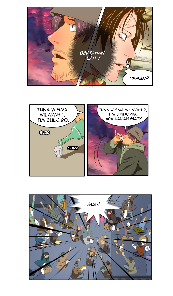 Chapter 78