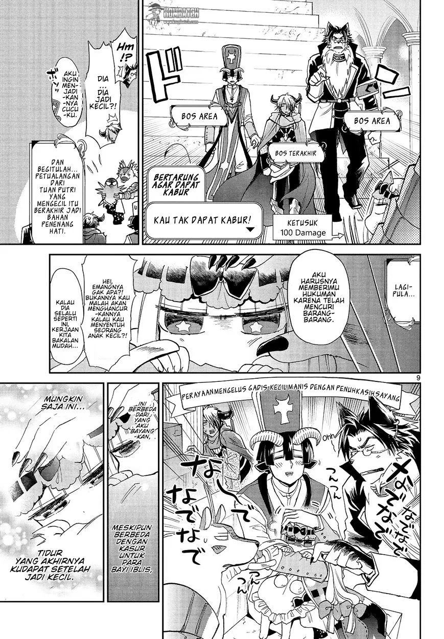 Chapter 17