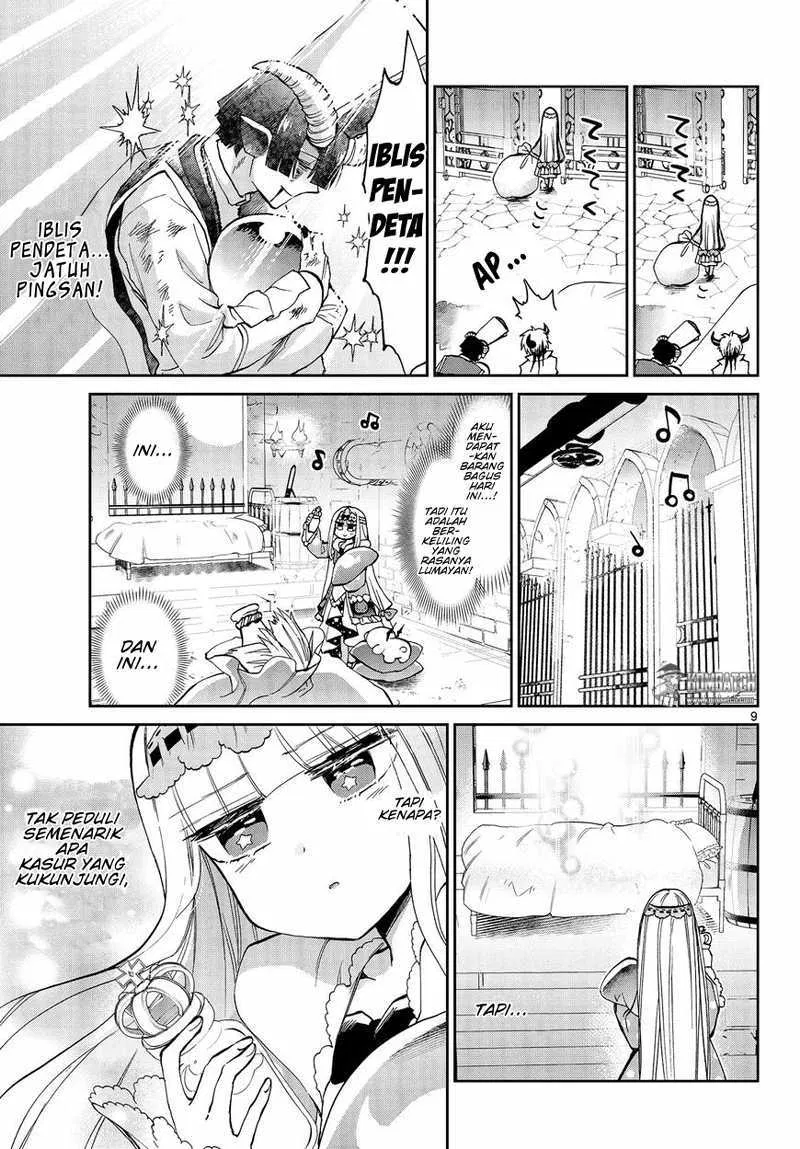 Chapter 23